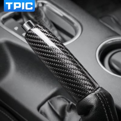 ซิลิโคนหุ้มเบรกมือมือเล็มคาร์บอนไฟเบอร์ TPIC สำหรับ Ford Mustang 2015-2019ที่จับเบรคมือเบรกมือซิลิโคนหุ้มเบรกมืออุปกรณ์ตกแต่งภายในรถยนต์