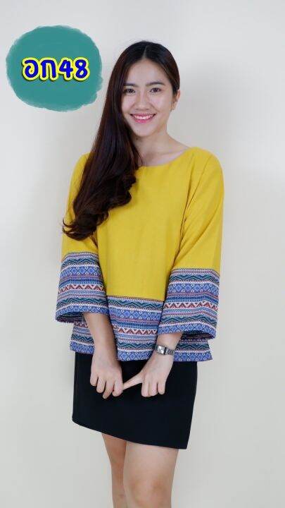 yt151-เสื้อผ้าฝ้าย-สีต่างๆ-no-48