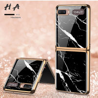 รูปแบบหินอ่อนป้องกันกรณี Clamshell Anti-Drop โทรศัพท์มือถือพับได้เคสโทรศัพท์สำหรับ Samsung Galaxy Z พลิกสี