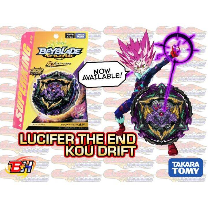 ♬Takara Tomy Beyblade B-175 Lucifer The End Kou Dr | Lazada PH