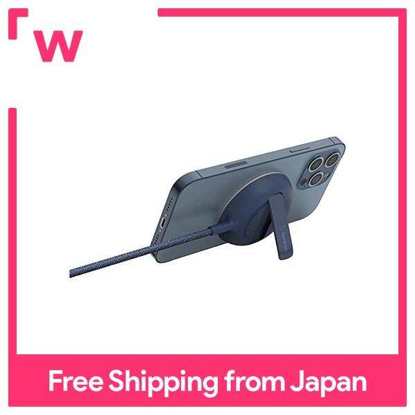 Belkin MagSafe Certified Wireless Charging Pad iPhone 14/13/12 Max 15W