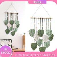 PUDE ผ้าทอมือ ที่แขวนผนัง macrame ของตกแต่งบ้าน รูปใบไม้ เชือกประดับพู่ ศิลปะการตกแต่ง สามสีสีขาว การตกแต่งผนัง macrame บ้านในบ้าน