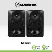 Mackie MR824 ลำโพงมอนิเตอร์ ที่มีเพาเวอร์ในตัวเอง เเละการใช้งานในสตูดิโอ (ต่อคู่)