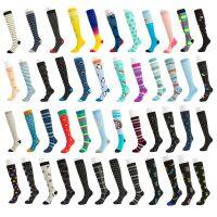 Foreign trade sales cycling sports pressure socks can be mixed compression socks compression will socks manufacturer