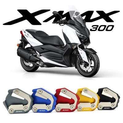 แผ่นขยายต่อด้านขาตั้งยืนรถจักรยานยนต์สำหรับยามาฮ่า X-MAX 300 X-MAX300 XMAX300 XMAX 300 2021 2022ที่คลุม2023