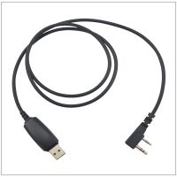 : {; Baofeng 5R USB สายลงโปรแกรมพร้อมไดรฟ์ซีดีสำหรับ Baofeng UV-5R UV-B5 UV-B6 BF-UV82 UV-5RA UV-5RB UV-5RD BF-888S BF-666S