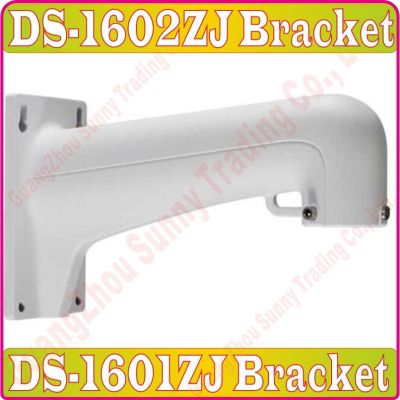 【Best-Selling】 กล้องวงเล็บ DS-1601ZJ DS-1602ZJ กลางแจ้ง Indoor Wall Mount อลูมิเนียมสำหรับโดมความเร็วสูง PTZ กล้อง,Prom-