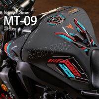 For YAMAHA MT09 MT-09 3D Motorcycle Fuel Tank Sticker Oil Gas Cap Cover Protector Decals Accessories Waterproof 2021 2022 2023