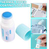 2022 New 20ml Thermal Paper Data Protection Fluid Portable Information Privacy Protect Correction Erase Fluids