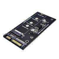 M2 To SATA3 Adapter Card KEY B M SSD Solid State Drive To 6G Interface Conversion Card Voltage Regulator Control NGFF Adapter