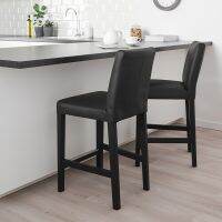 Bar stool with backrest, black/Glose black