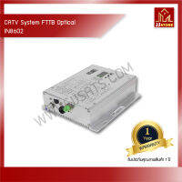 CATV System FTTB Optical Receiver 2 Output