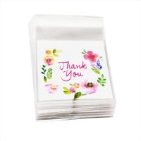 【CC】 50Pcs/100pcs Flowers Cellophane OPP Wedding Favors Adhesive 7x7cm Baking Supplies