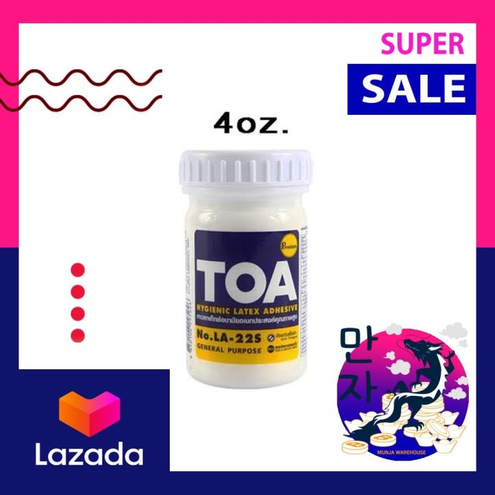 toa-กาว-กาวลาเท็กซ์-ทีโอเอ-ขนาด-4-8-และ-16-oz-latex-glue-toa-4-8-16-oz