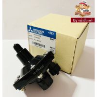 Woww สุดคุ้ม จานบินปั๊มน้ำมิตซู Mitsubishi Electric Air Charger แอร์ชาร์จเจอร์ ของแท้ 100% Part No. H02301Q00 ราคาโปร ปั๊ม น้ำ ปั๊ม หอยโข่ง ปั้ ม น้ํา ปั๊ม น้ำ อัตโนมัติ