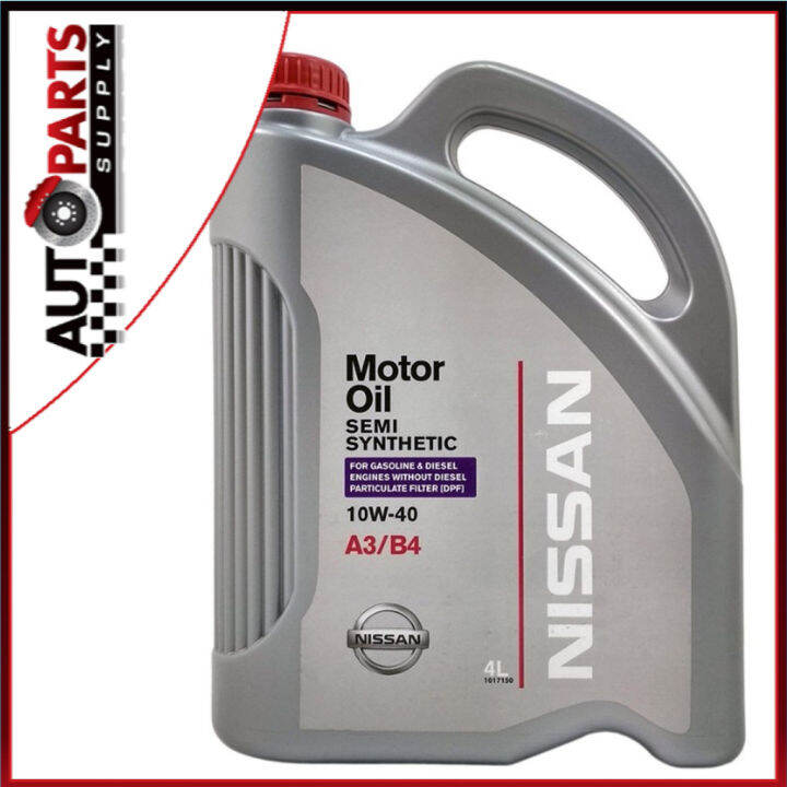 NISSAN ENGINE OIL 10W40 SEMI SYNTHEHTIC GENUINE PARTS (4L) | Lazada
