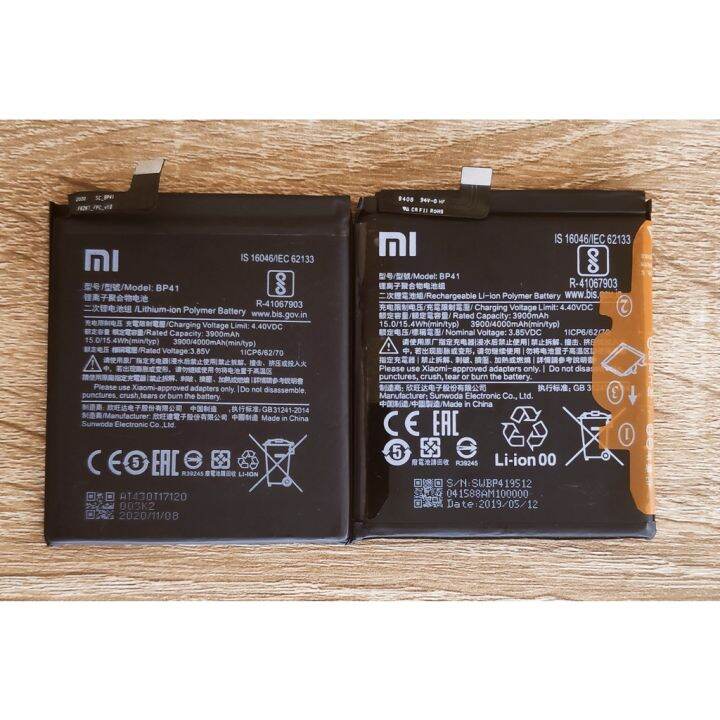 แบตเตอร์รี่-xiaomi-mi-9t-redmi-k20-batter-model-bp41