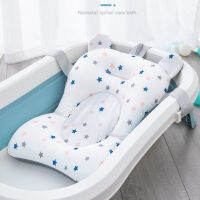 Baby Bath Seat Support Mat Foldable Baby Bath Tub Pad &amp;amp, Chair Newborn Bathtub Pillow Infant Anti-Slip Soft Comfort