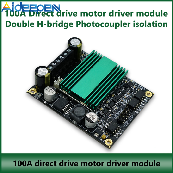 Aideepen 100A DC Motor Drive Module Super Power Dual Hbridge