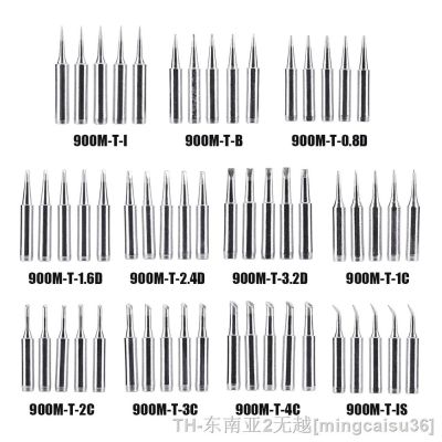 hk✒✲  5pcs 900M-T Soldering Iron Tips Heated Solder Electric Welding IS/I/B/K/SK/2.4D/3.2D/1C/2C/3C/4C