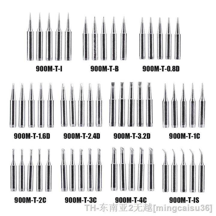 hk-5pcs-900m-t-soldering-iron-tips-heated-solder-electric-welding-is-i-b-k-sk-2-4d-3-2d-1c-2c-3c-4c