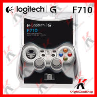 LOGITECH Wireless Gamepad F710 จอยสติ๊ก