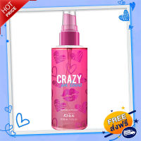 ?จัดส่งฟรี Malissa Kiss Perfume Mist Crazy In Love 88 ml