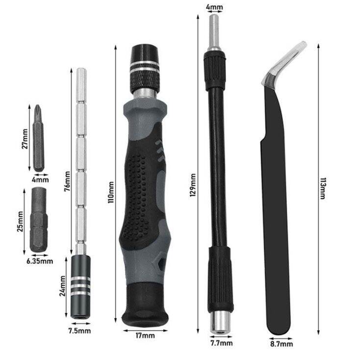 115-in-1-screwdriver-set-combined-with-multi-specification-computer-disassembly-maintenance-tools