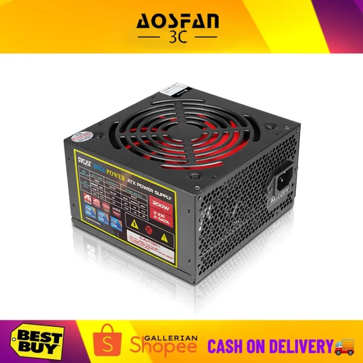 SYCAT PSU 200W True Rated Power Supply 220V Computer Power Supply ATX