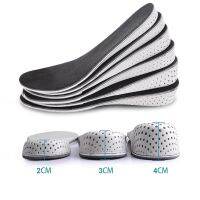 [Fashion goods060]1คู่ Insoles รองเท้าผู้ชายผู้หญิง Breathable Insole เพิ่มความสูงส้น InsertShoes Pad Cushion Unisex ความสูงเพิ่ม Insoles ร้อน