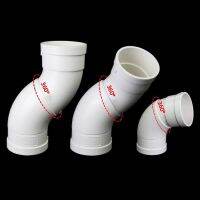 ┇❃ Split Bent Water Joint 50mm 75mm 110mm 360 Degree Rotatable PVC Downpipe Any Angle Adjustment Elbow Srain Pipe Fittings