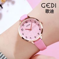 GEDI college style simple belt womens watch pink girl heart trend waterproof quartz watch 5104 Fangsheng clock 【QYUE】