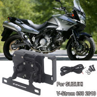 สำหรับ Suzuki V-Strom 650 Vstrom 650 Vstrom650 Windscren cket Mount สมาร์ทโฟน GPS ผู้ถือวงเล็บนำทาง2011 2010 2009 2008