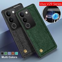 ฝาปิดโทรศัพท์หนังเคสป้องกันการกระแทกสำหรับกล้อง Vivo V29 Pro V29 5G TPU เคสป้องกัน Fundas สำหรับ Vivo V29 Lite Vivo เคสหนัง