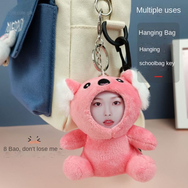 photo-customized-face-doll-creative-plush-lovers-gifts-friends-birthday-gift-creative-keychain-bag-pendant-room-decor-ornaments