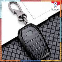 กรอบ เคฟล่า แบบด้าน Toyota fortuner รุ่น 3 ปุ่ม และ Revo (Smart key) --ส่ง kerry เก็บเงินปลายทางได้-- flashsale ลดกระหน่ำ