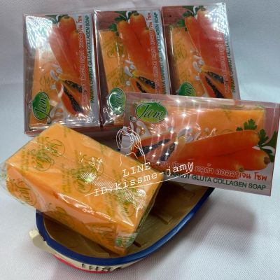 ⚡FLASH SALE⚡♡พร้อมส่ง JAM   พาพาย่า แครอท กลูต้า คอลลาเจน โซพ Papaya Carrot Gluta Collagen Soap  100กรัม 1 แพคมี 6 ก้อน