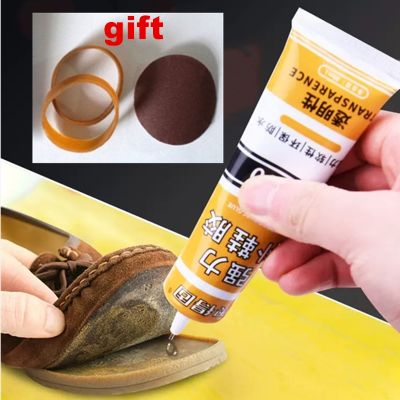 Shoe Glue Waterproof Quick-drying Repair Shoes Universal Adhesive Glue Instant Shoe Adhesive Shoemaker Professional Repair Tools