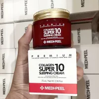 ? MEDI-PEEL Collagen Super10 Sleeping Cream 70ml. ครีมคอลลาเจน [ ลดราคากระหน่ำ ]