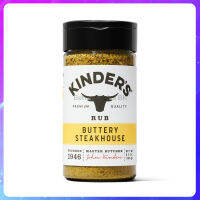 Kinders ผงหมักปรุงรส ผสมกลิ่นเนย สำหรับสเต็ก Rub Buttery Steakhouse ขนาด 5.5 oz (156g.)