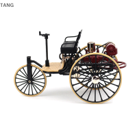 TANG 1ชิ้น1:12 1886รถคลาสสิกโบราณโมเดลรถ No.1อัลลอยรถสามล้อจำลองของเล่นดึงถอยหลังสำหรับเด็ก