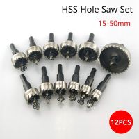 12 Pcs 15-50mm HSS Hole Saw Set High Speed Steel Drill Bit Drilling Crown for Metal Alloy Stainless Steel Wood Cutting Tool