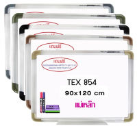 กระดานไวท์บอร์ด TEX 854 แม่เหล็ก ขนาด 90x120 ซม..กดสั่งซื้อ กระดาน-โต๊ะเขียนแบบ ไปที่แชทจะมีลิงค์ (เพราะเพจเก่าไม่รองรับการจัดส่งชิ้นใหญ่)