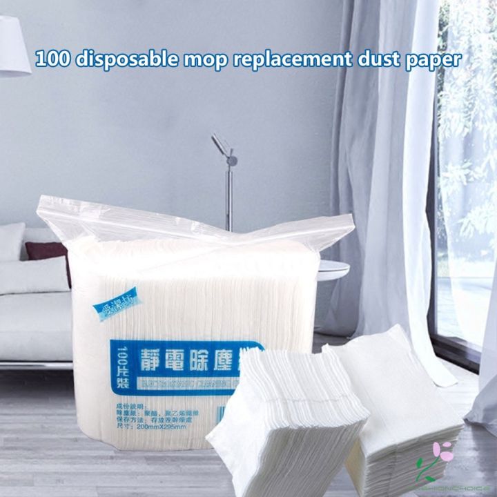 100pcs-electrostatic-dust-removal-mop-paper-home-kitchen-bathroom-cleaning-cloth