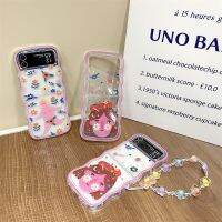 สร้อยข้อมือเด็กผู้หญิงลายดอกไม้น่ารักเคสโทรศัพท์สำหรับ Samsung Galaxy Z Flip 4 3เคสด้านหลังเป็นลอนหยิกนุ่มกันกระแทก