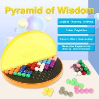 Creative 3D Puzzles Logical Mind Game 178 Challenges Pyramid Plate Toy Beads Kids Educational Toys Gifts