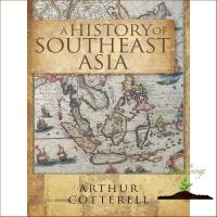 that everything is okay ! &amp;gt;&amp;gt;&amp;gt; หนังสือภาษาอังกฤษ HISTORY OF SOUTHEAST ASIA, A