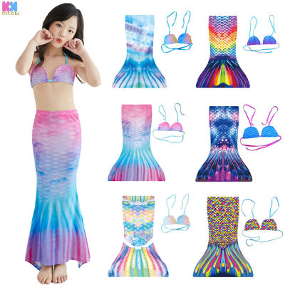 2 PCS ชุดหางนางเงือกสำหรับเด็กชุดว่ายน้ำเด็กบิกินี่เดินรุ่น Mermaid น่ารักชุดว่ายน้ำแฟชั่นแสดงเสื้อผ้าสายรุ้งสี