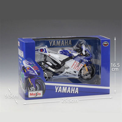 Maisto โมเดลรถมอเตอร์ไซค์รถแข่ง Yamaha Racing เฟียต2009รุ่นรถมอเตอร์ไซด์จำลองของสะสมของเล่นสำหรับเด็ก