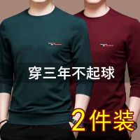 Autumn pure2022 round collar men long sleevenew coat loose big yards render unlined upper garment t 1/2 a mens clothing